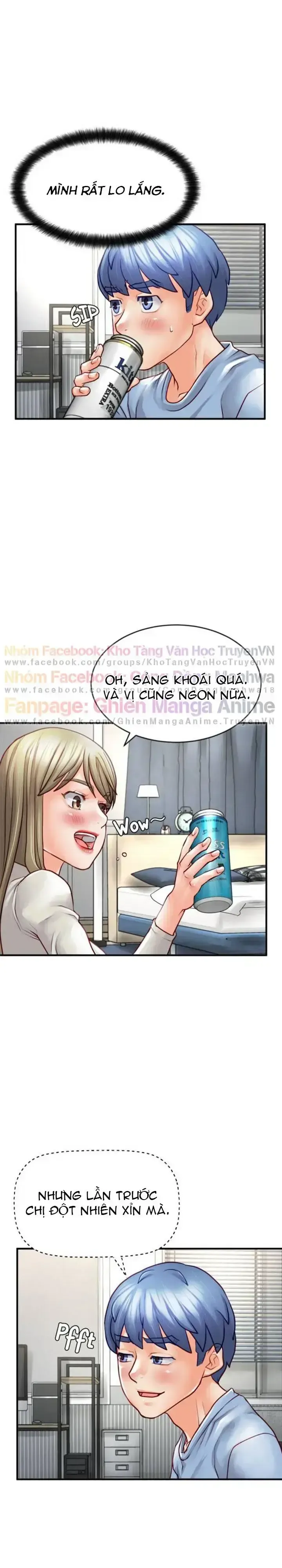 đọc truyện Tiếng Rên Rỉ Ở Clb Truyền Thông Chương 19 ảnh 16 tại Giả Dược