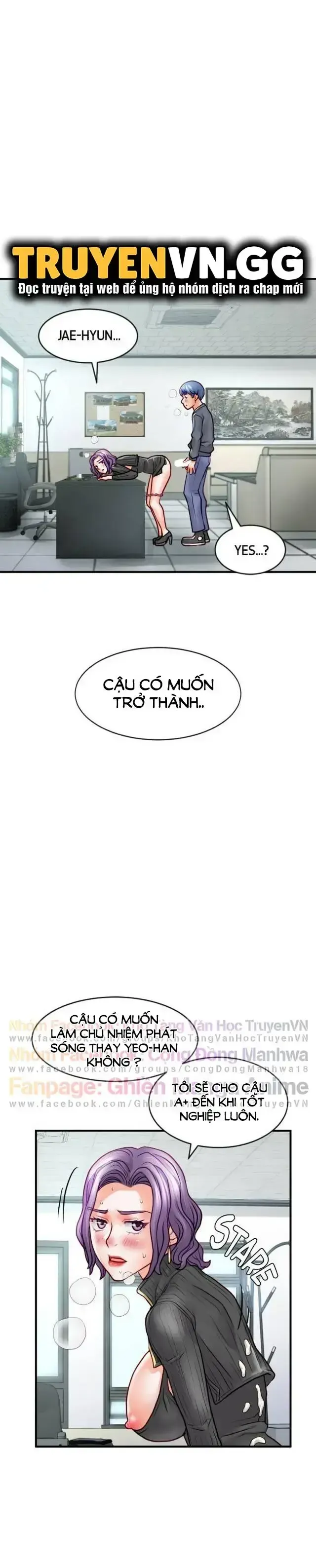 đọc truyện Tiếng Rên Rỉ Ở Clb Truyền Thông Chương 23 ảnh 26 tại Giả Dược
