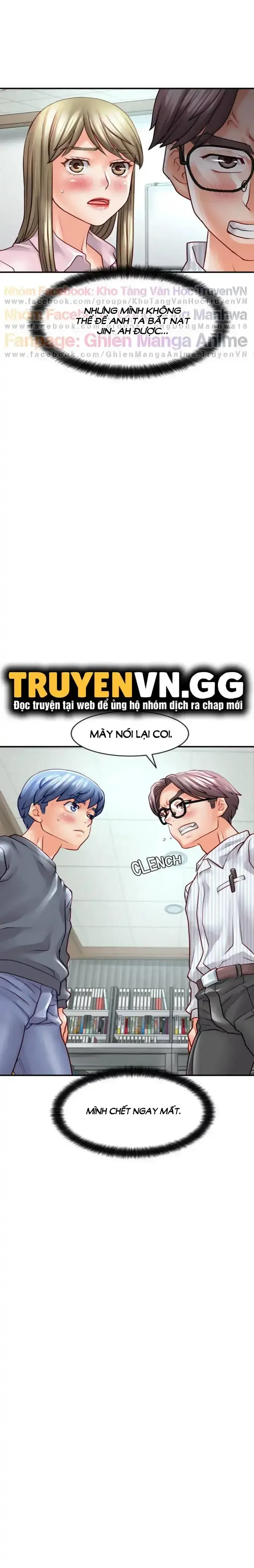 đọc truyện Tiếng Rên Rỉ Ở Clb Truyền Thông Chương 24 ảnh 17 tại Giả Dược