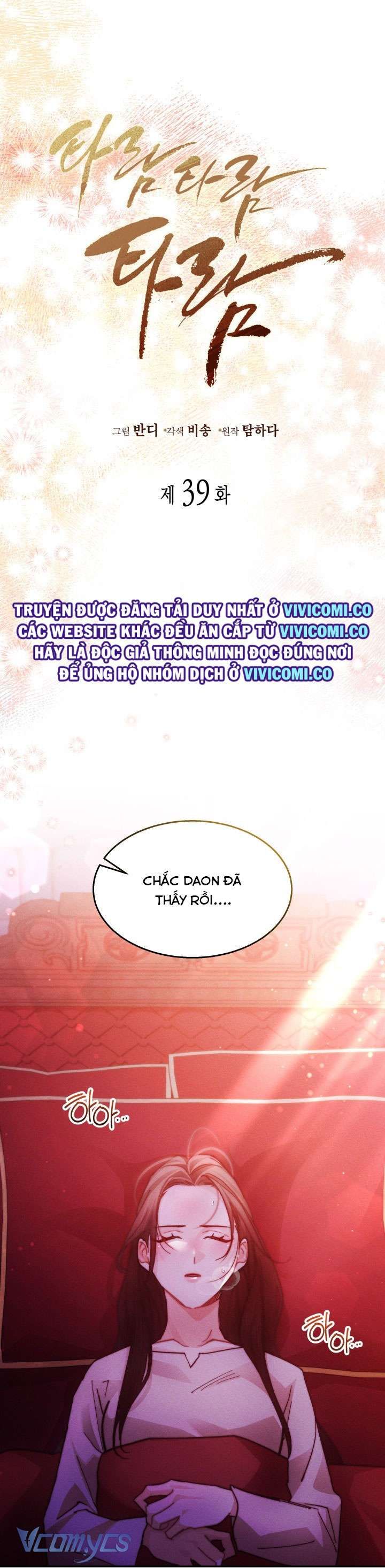 đọc truyện Tiếng Trống Vang Dội Chương 39 ảnh 1 tại Giả Dược