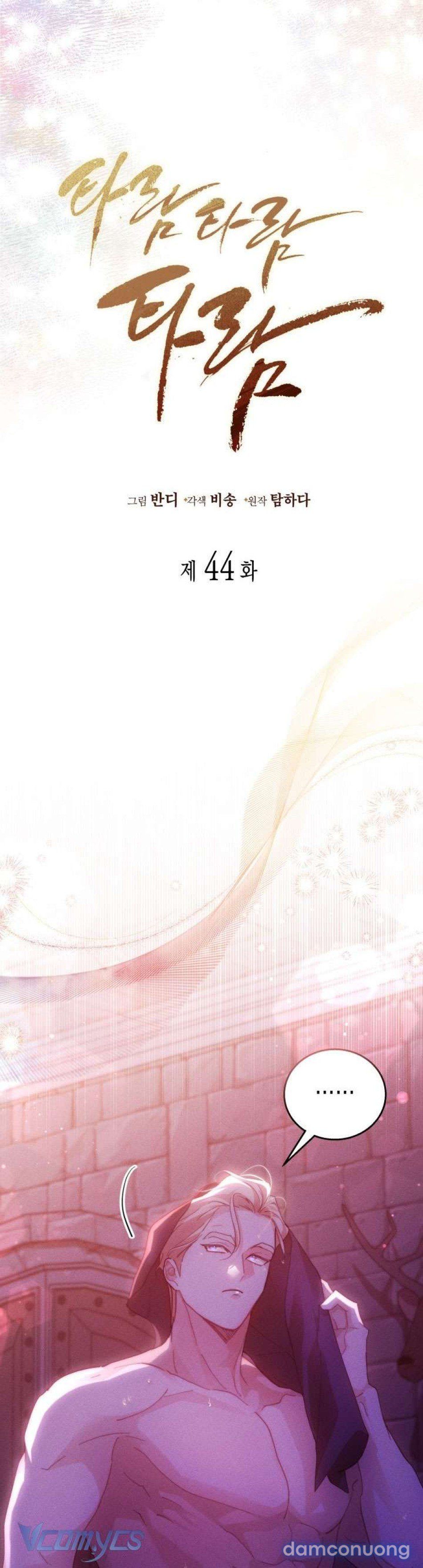 đọc truyện Tiếng Trống Vang Dội Chương 44 ảnh 3 tại Thiên Thai Truyện