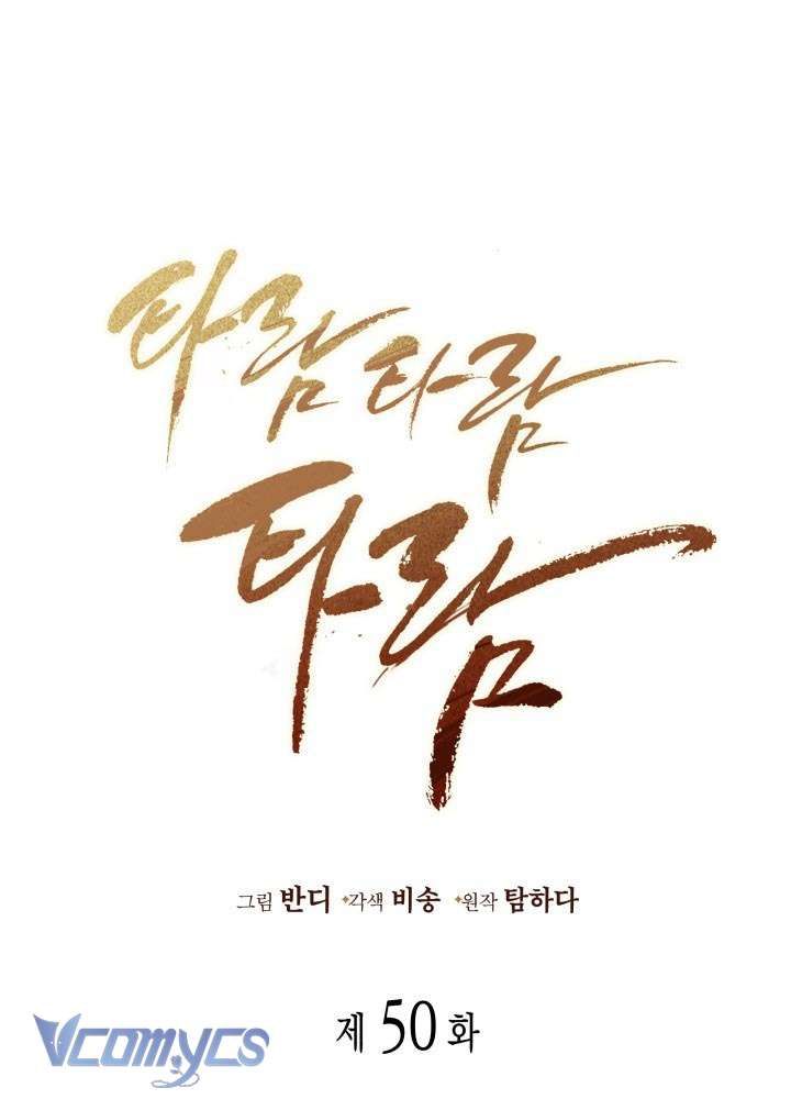 đọc truyện Tiếng Trống Vang Dội Chương 50 ảnh 2 tại Thiên Thai Truyện