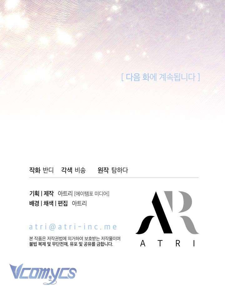 đọc truyện Tiếng Trống Vang Dội Chương 50 ảnh 125 tại Thiên Thai Truyện