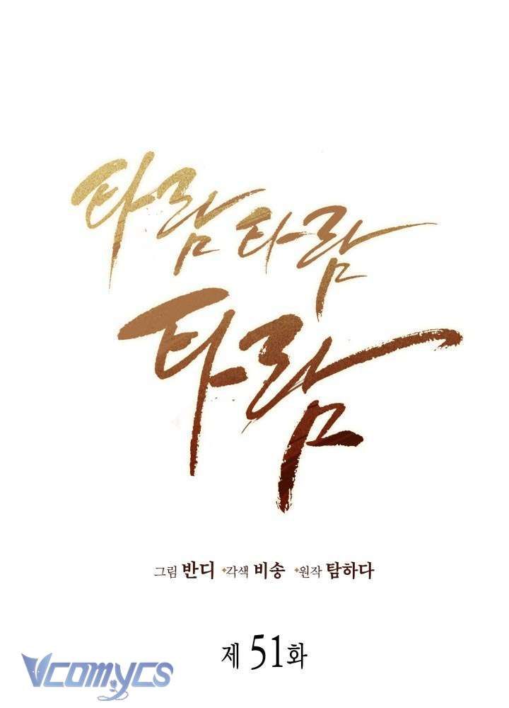 đọc truyện Tiếng Trống Vang Dội Chương 51 ảnh 2 tại Thiên Thai Truyện