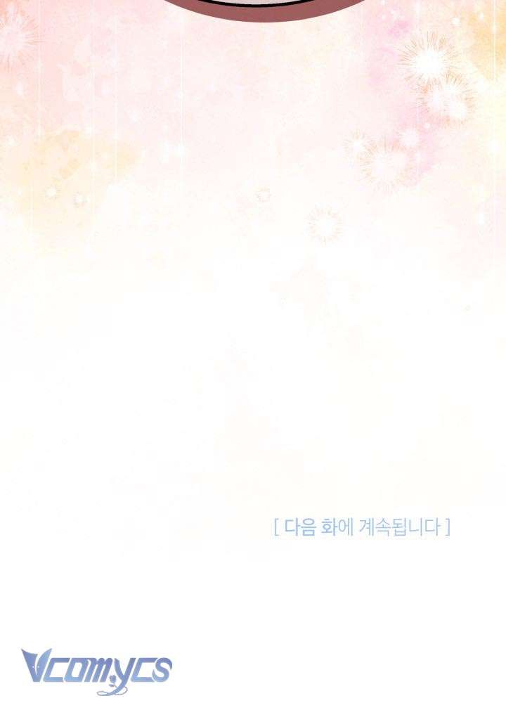 đọc truyện Tiếng Trống Vang Dội Chương 51 ảnh 122 tại Thiên Thai Truyện