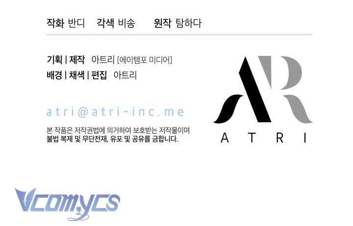 đọc truyện Tiếng Trống Vang Dội Chương 51 ảnh 123 tại Thiên Thai Truyện