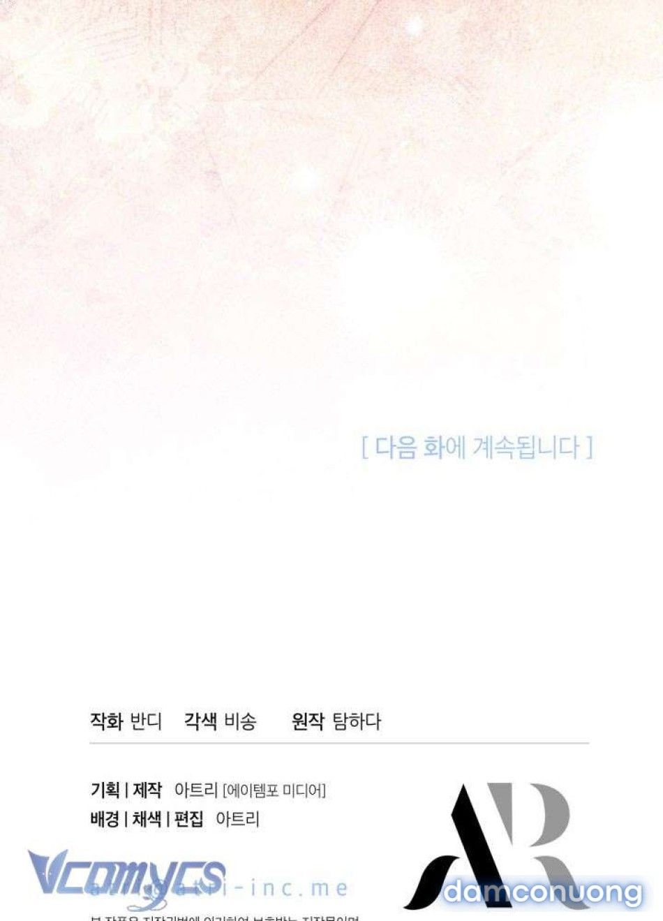 đọc truyện Tiếng Trống Vang Dội Chương 53 ảnh 105 tại Thiên Thai Truyện