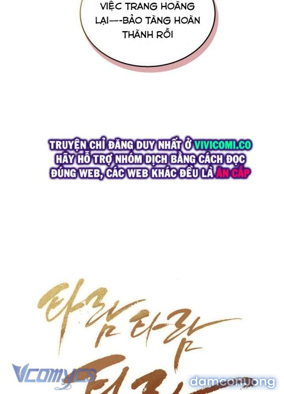 đọc truyện Tiếng Trống Vang Dội Chương 53 ảnh 7 tại Thiên Thai Truyện