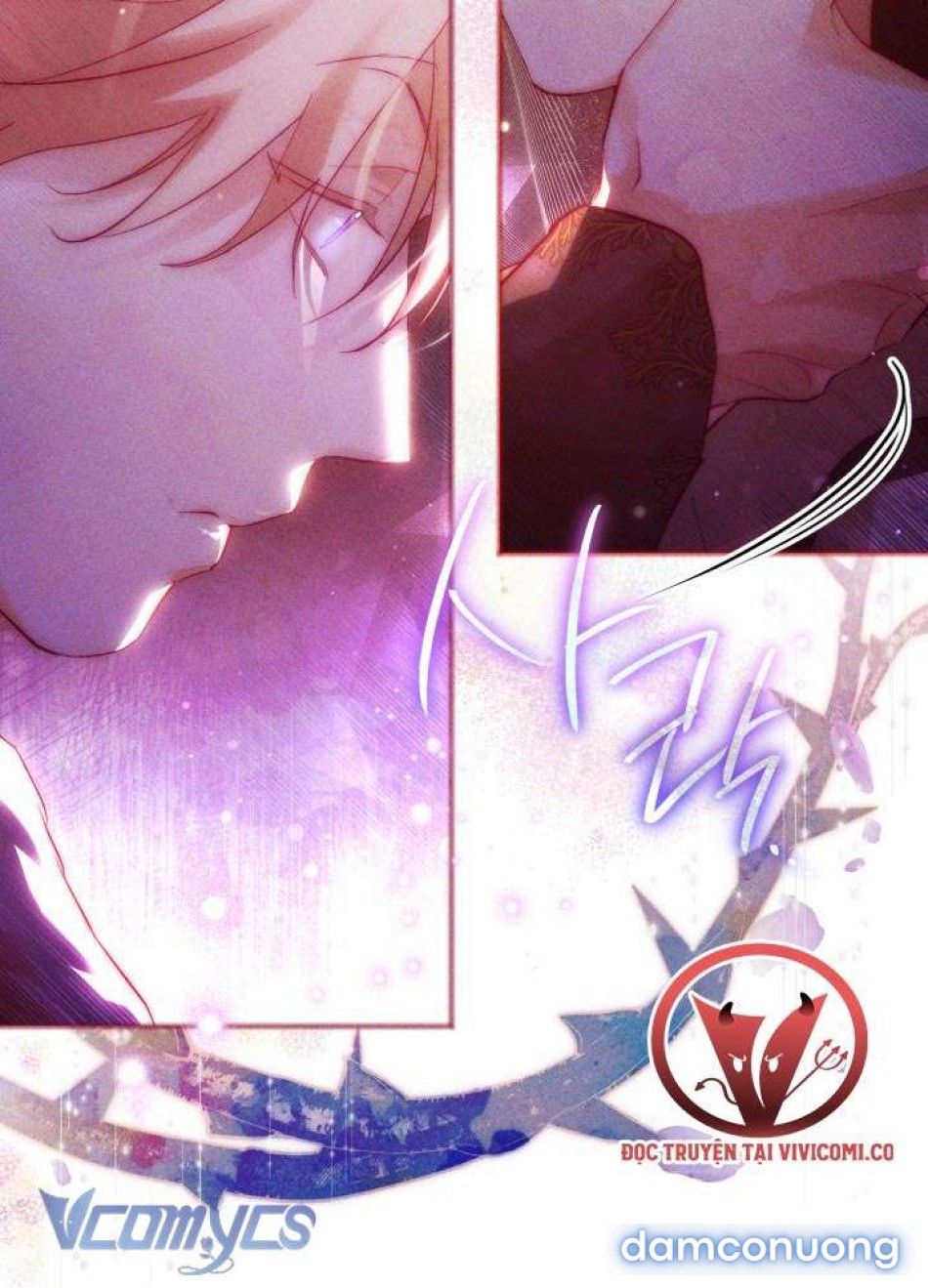 đọc truyện Tiếng Trống Vang Dội Chương 53 ảnh 67 tại Thiên Thai Truyện