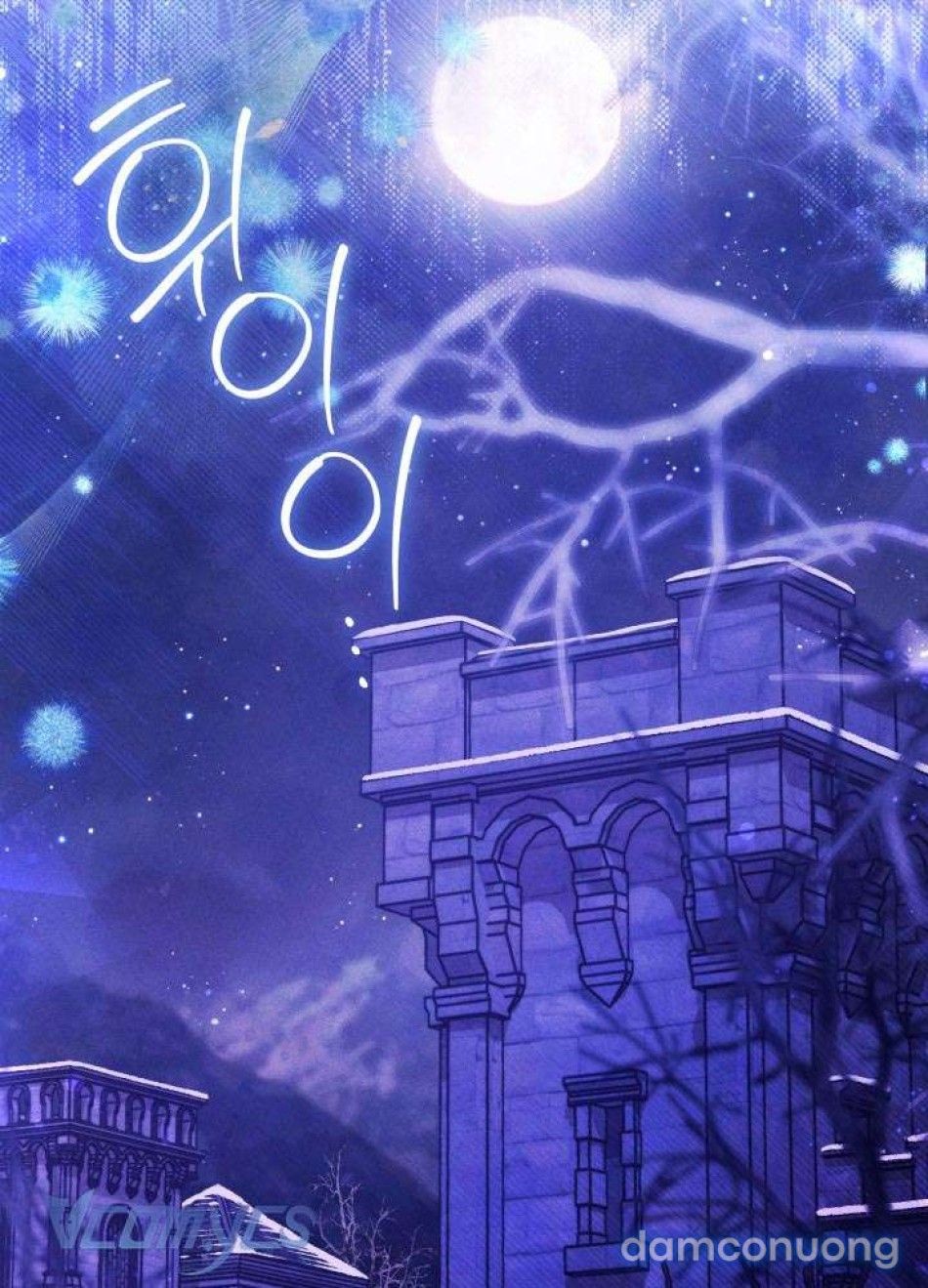 đọc truyện Tiếng Trống Vang Dội Chương 53 ảnh 9 tại Thiên Thai Truyện