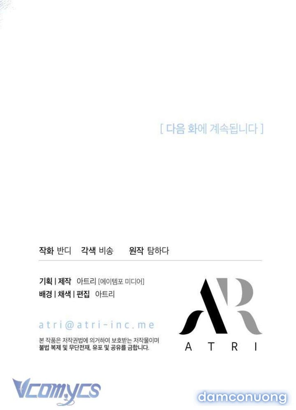 đọc truyện Tiếng Trống Vang Dội Chương 54 ảnh 116 tại Thiên Thai Truyện