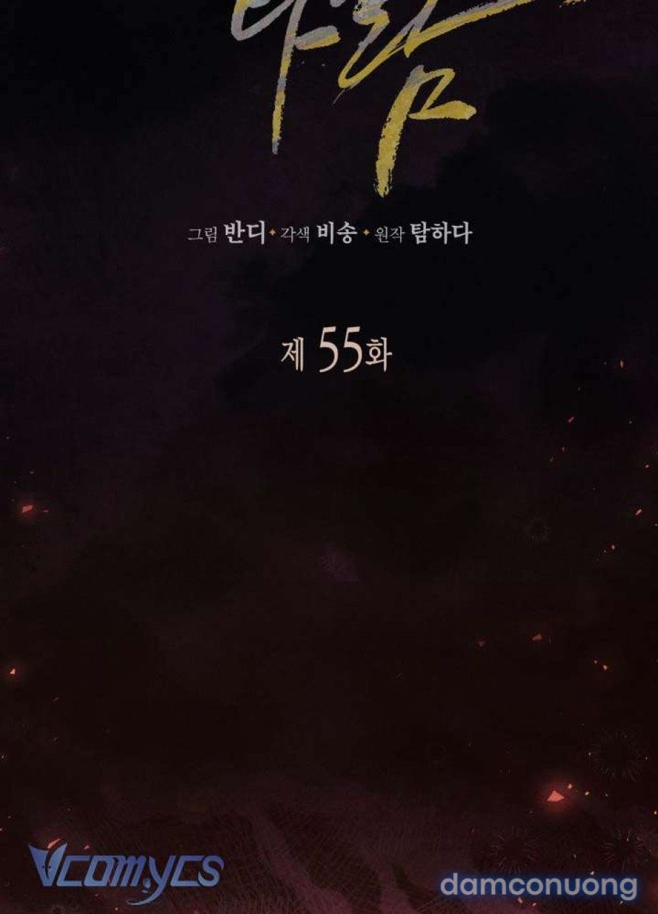 đọc truyện Tiếng Trống Vang Dội Chương 55 ảnh 56 tại Thiên Thai Truyện