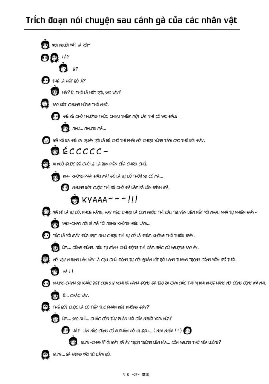 đọc truyện Tiếp Xúc Gái Non 12 Oneshot ảnh 26 tại Thiên Thai Truyện