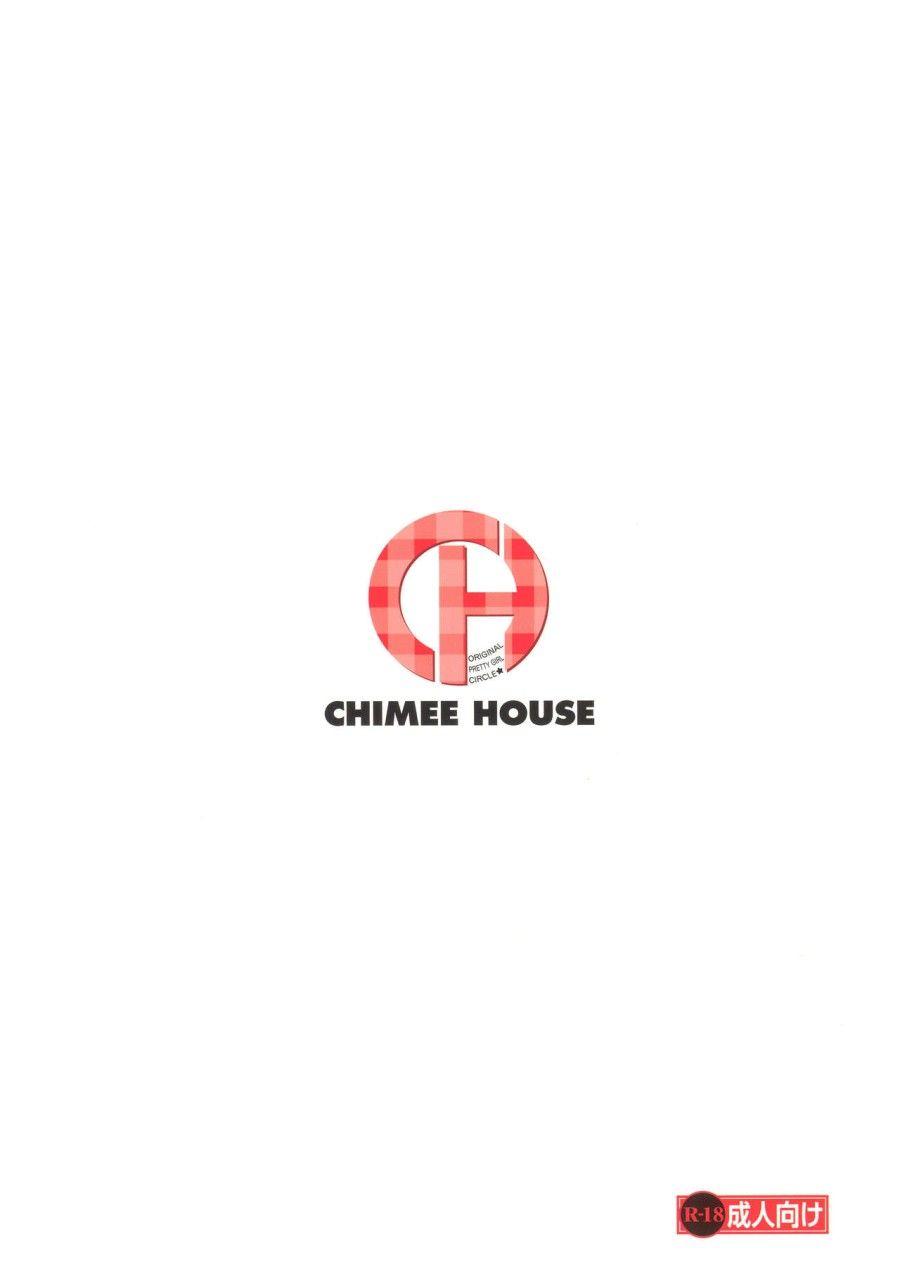 đọc truyện Tiếp Xúc Gái Non 12 Oneshot ảnh 28 tại Thiên Thai Truyện