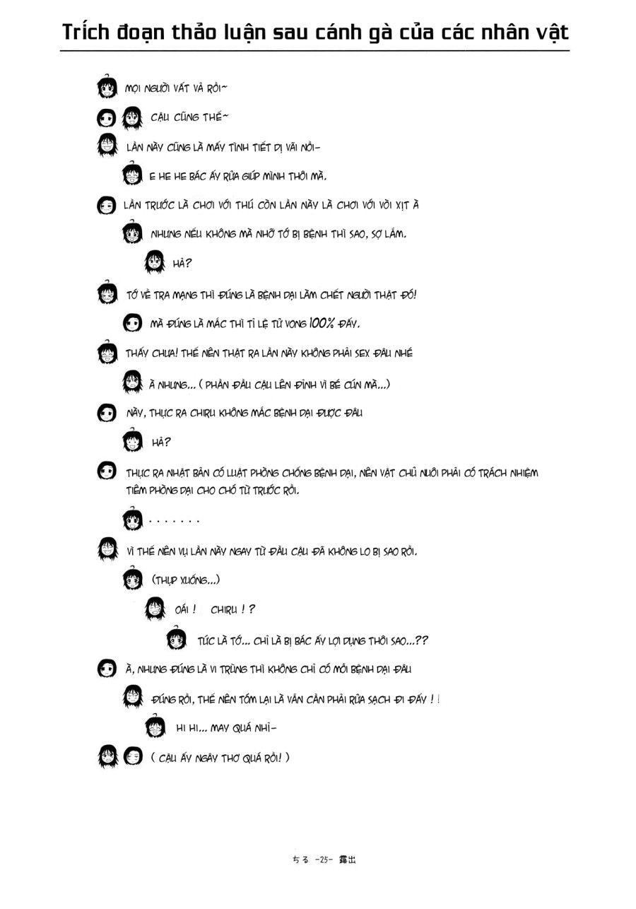 đọc truyện Tiếp Xúc Gái Non 13 Oneshot ảnh 25 tại Thiên Thai Truyện