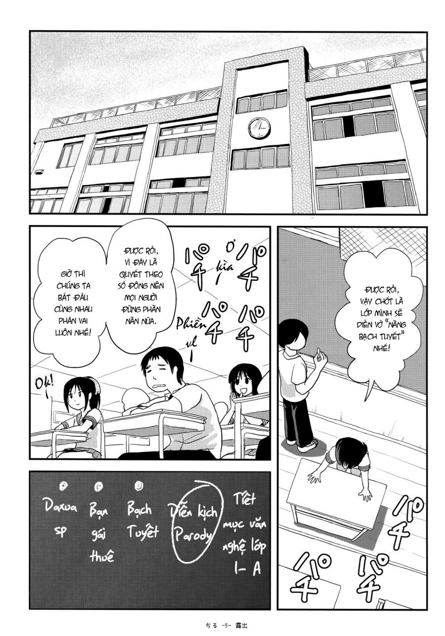 đọc truyện Tiếp Xúc Gái Non 14 Oneshot ảnh 5 tại Thiên Thai Truyện