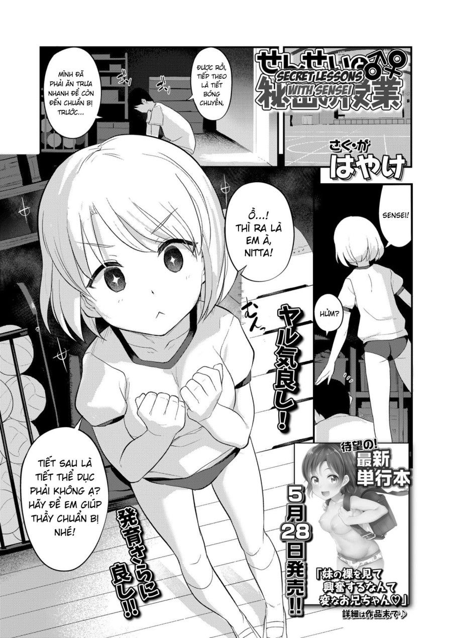 Tiết Học Bí Mật Cùng Sensei Oneshot page 3 - Giả Dược