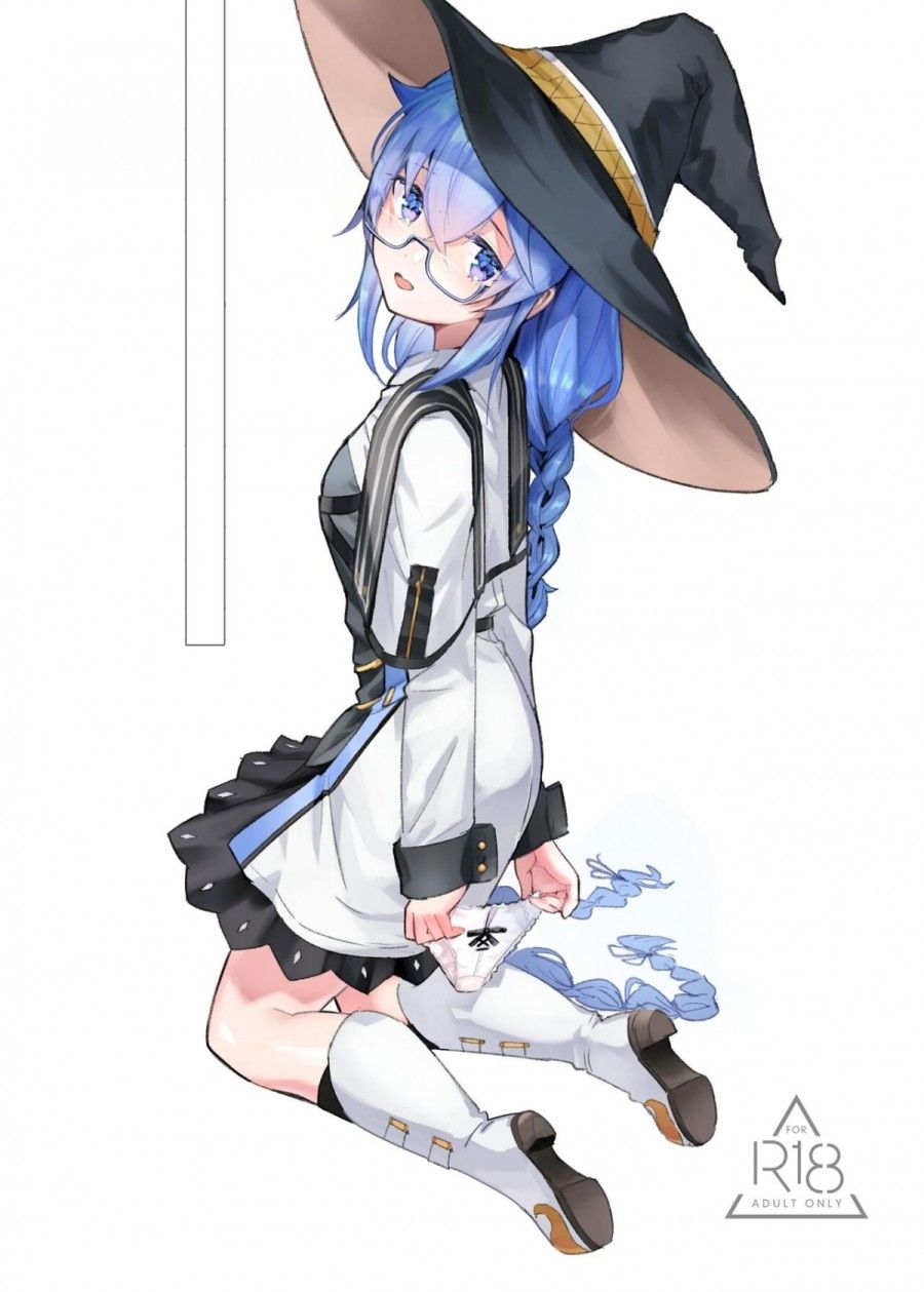 Tiết Học Ma Pháp Thủy Vương Cấp Cùng Roxy-sensei Oneshot page 2 - Giả Dược