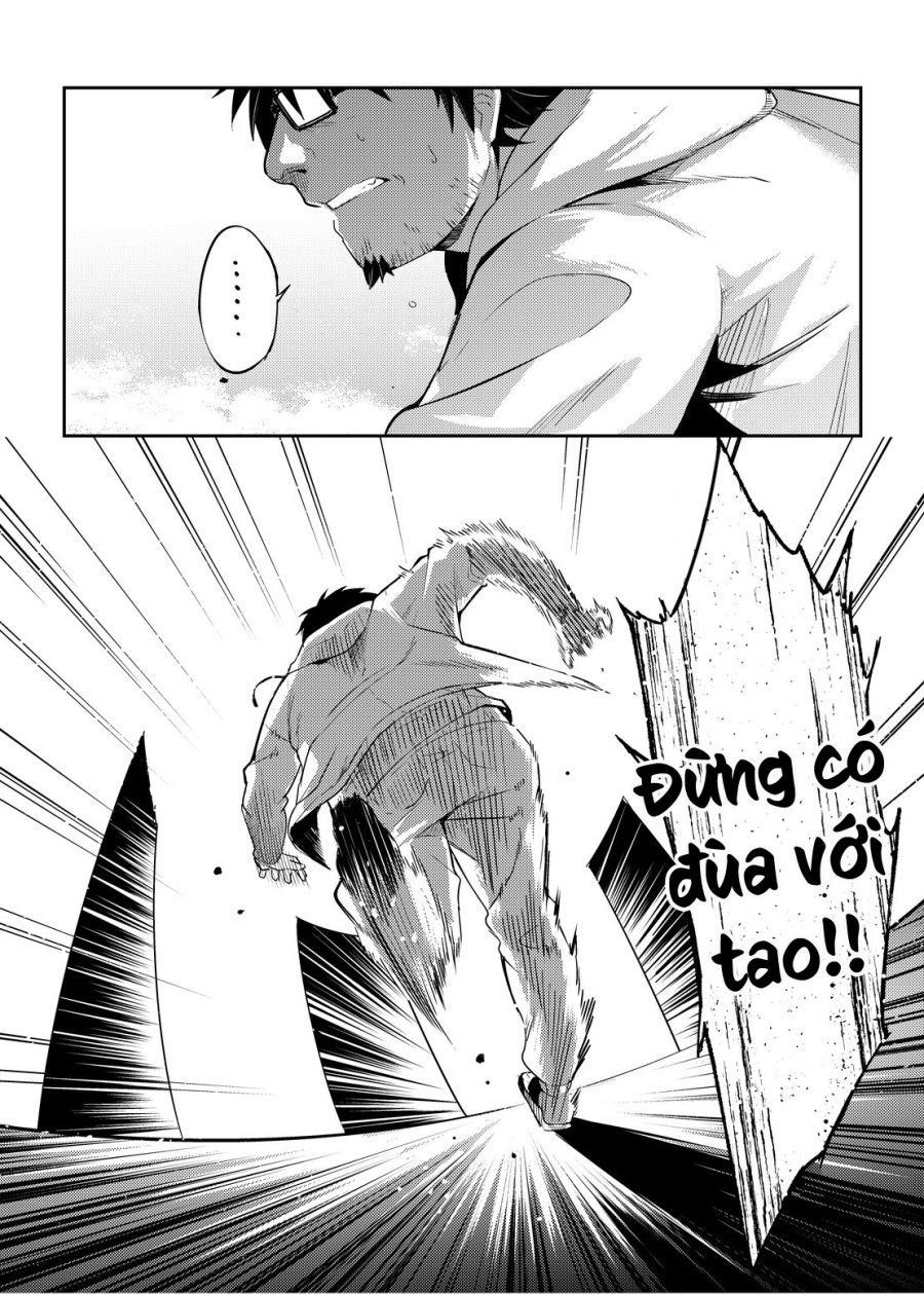 Tiết Học Ma Pháp Thủy Vương Cấp Cùng Roxy-sensei Oneshot page 7 - Giả Dược
