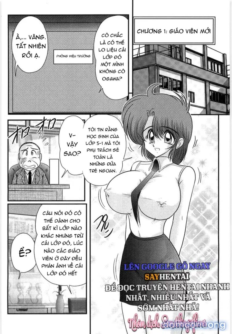 đọc truyện Tiết Học Ngoại Khóa Đầy Kích Thích Của Cô Giáo Manami Chương 1 ảnh 5 tại Thiên Thai Truyện