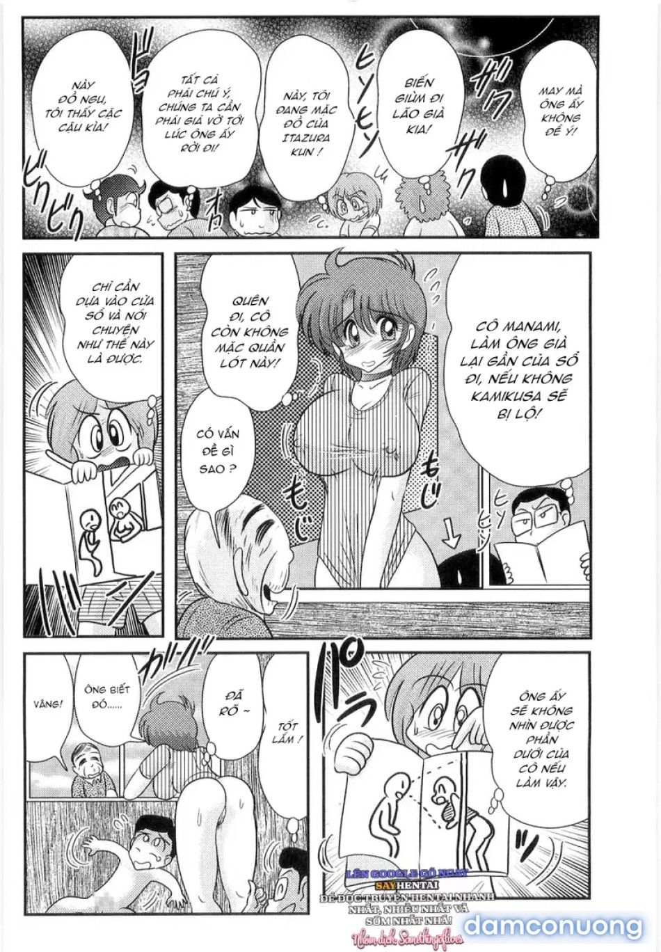 đọc truyện Tiết Học Ngoại Khóa Đầy Kích Thích Của Cô Giáo Manami Chương 5 ảnh 18 tại Thiên Thai Truyện