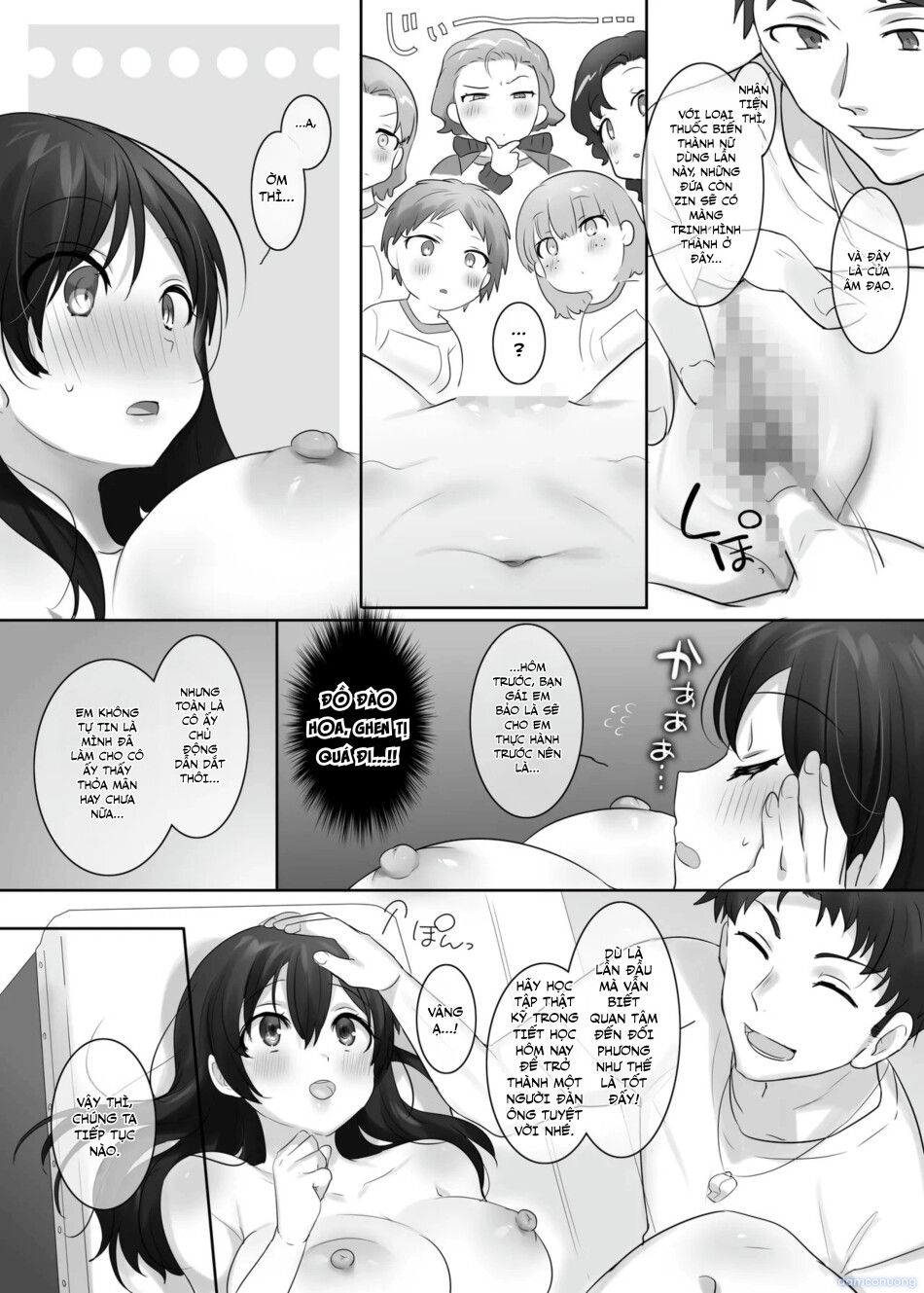 đọc truyện Tiết Học Thể Dục Sức Khỏe: Khi Cả Lớp Đều Biến Thành Con Gái Chương 1 ảnh 12 tại Thiên Thai Truyện