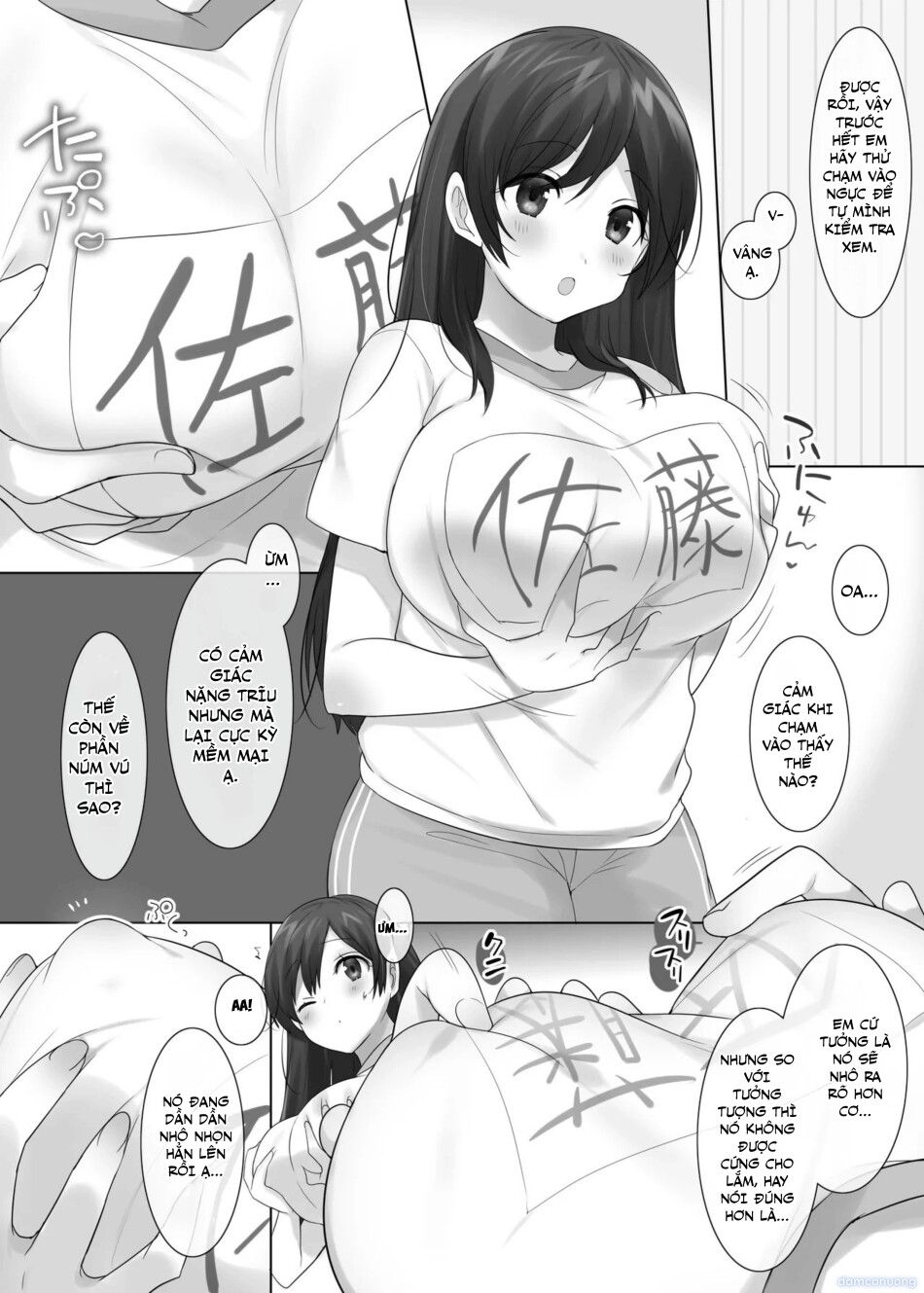 đọc truyện Tiết Học Thể Dục Sức Khỏe: Khi Cả Lớp Đều Biến Thành Con Gái Chương 1 ảnh 8 tại Thiên Thai Truyện