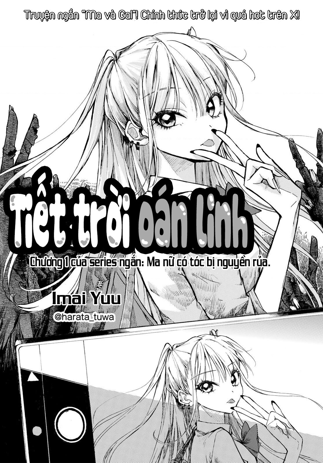 đọc truyện Tiết Trời Oán Linh Chương 1 ảnh 2 tại Thiên Thai Truyện