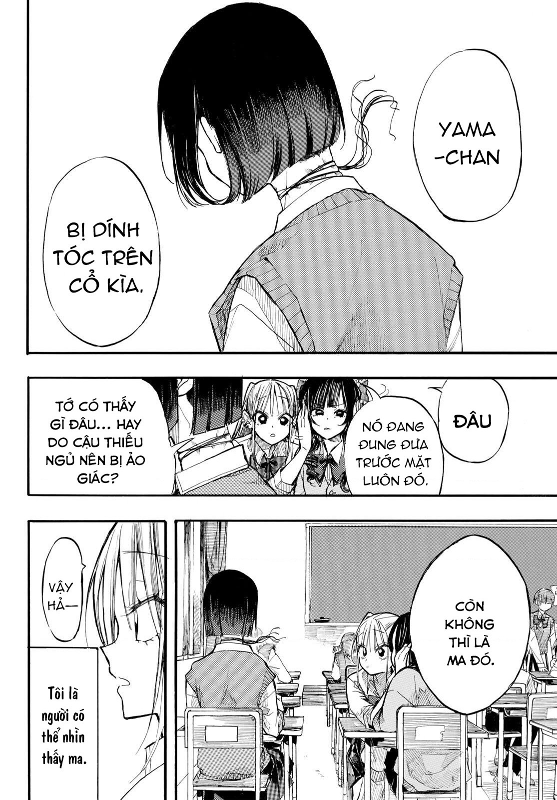 đọc truyện Tiết Trời Oán Linh Chương 1 ảnh 5 tại Thiên Thai Truyện