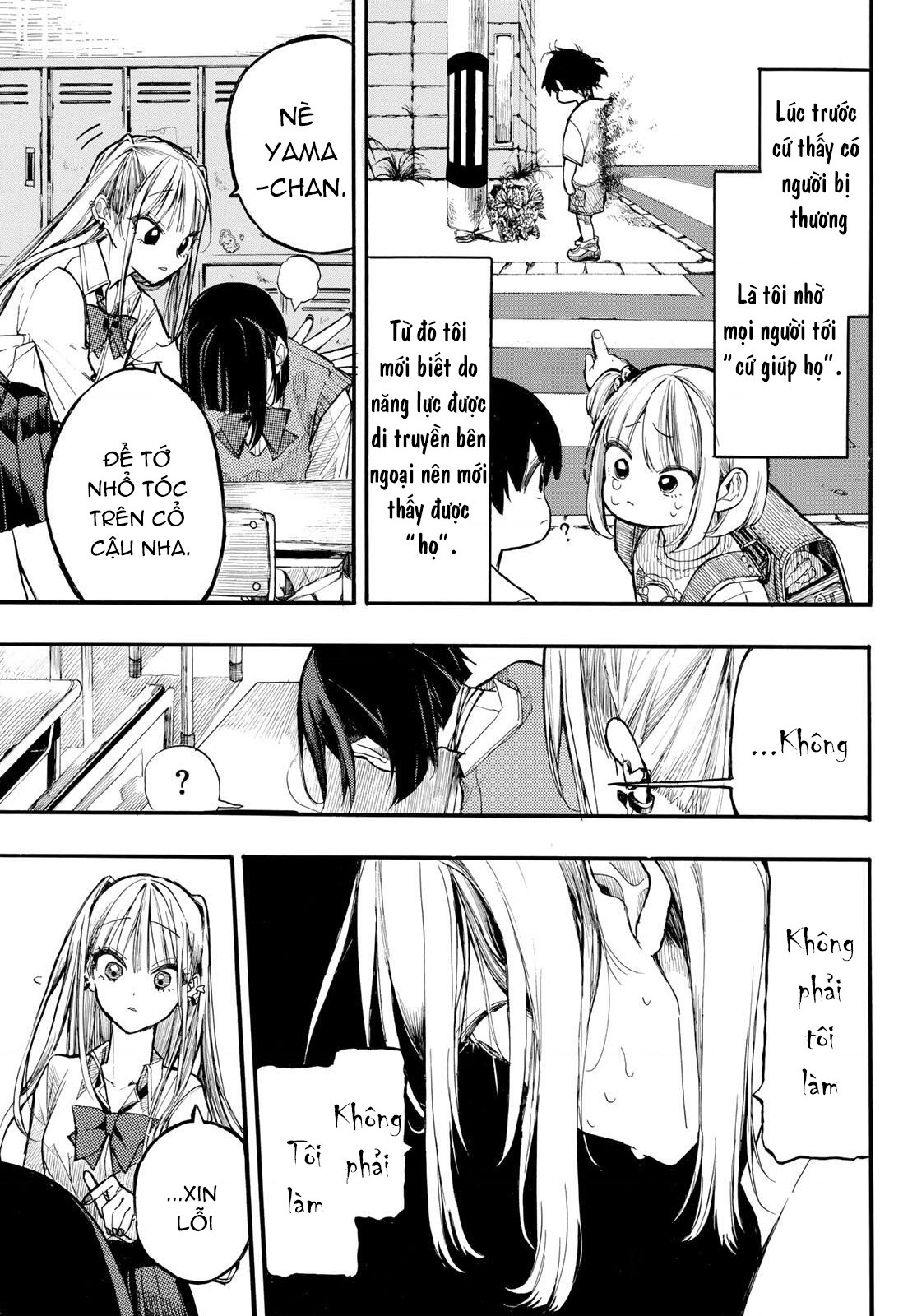 đọc truyện Tiết Trời Oán Linh Chương 1 ảnh 6 tại Thiên Thai Truyện