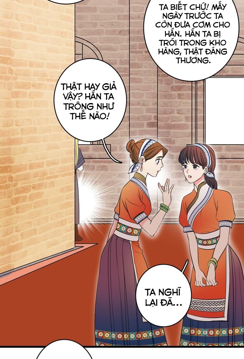 đọc truyện Tiểu Ân Đoản Mộng Kí. Chương 1 ảnh 2 tại Giả Dược