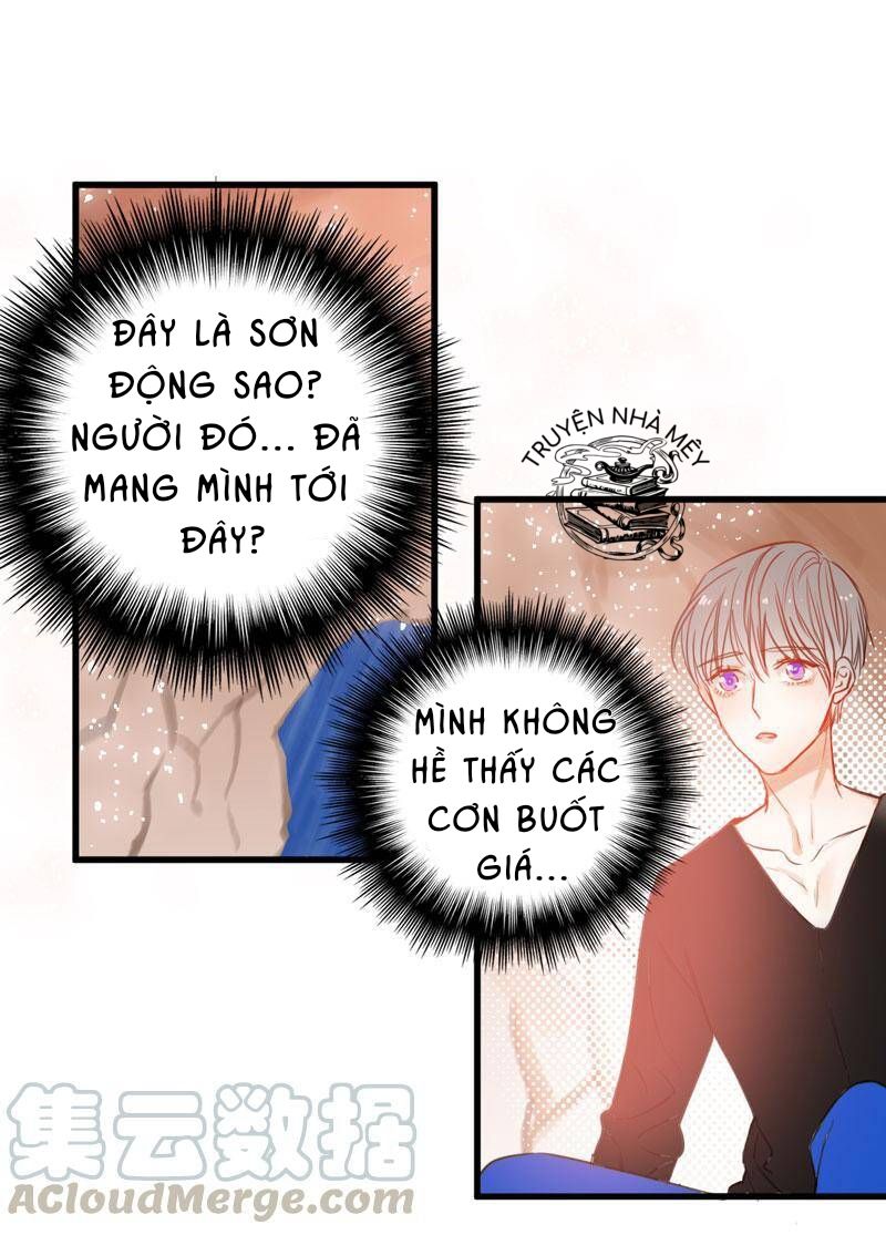đọc truyện Tiểu Ân Đoản Mộng Kí. Chương 1 ảnh 28 tại Giả Dược