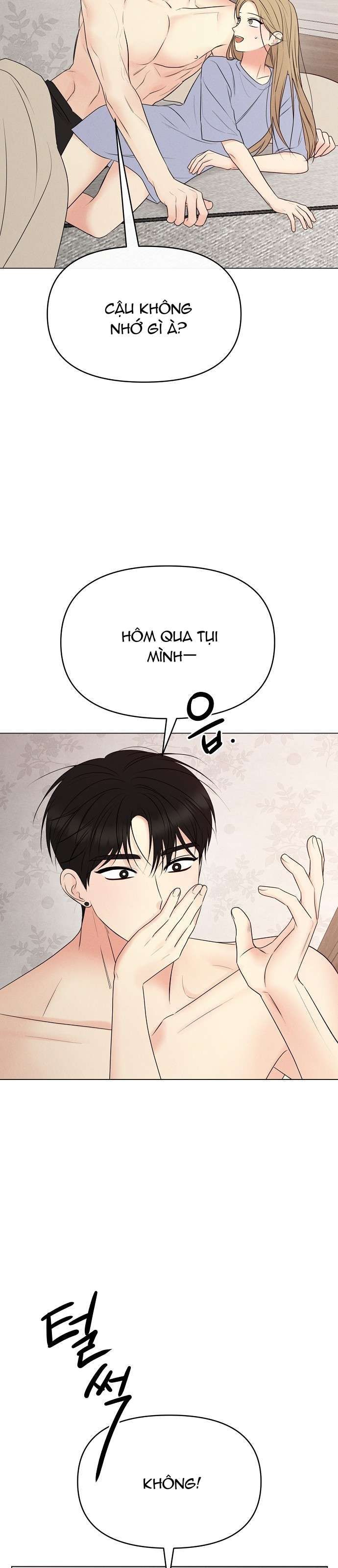đọc truyện Tiêu Chuẩn Của Nam Chính Chương 2 ảnh 7 tại Giả Dược