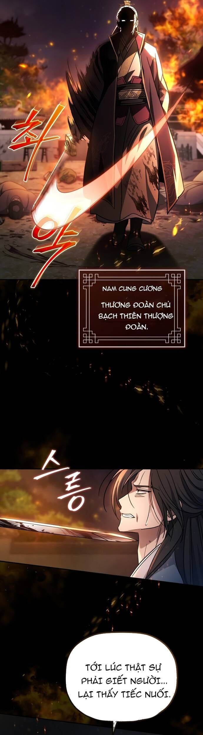 đọc truyện Tiểu Công Tử Của Ân Hạ Thương Đoàn Chương 1 ảnh 17 tại Thiên Thai Truyện