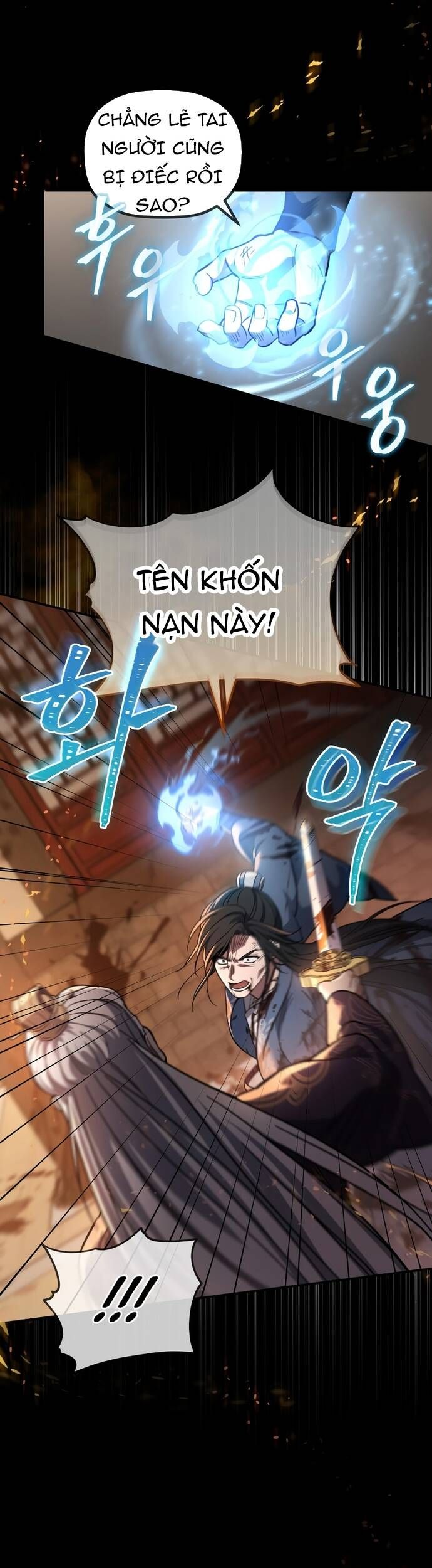 đọc truyện Tiểu Công Tử Của Ân Hạ Thương Đoàn Chương 1 ảnh 22 tại Thiên Thai Truyện