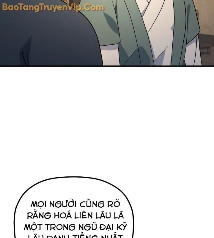 đọc truyện Tiểu Công Tử Của Ân Hạ Thương Đoàn Chương 10 ảnh 14 tại Thiên Thai Truyện