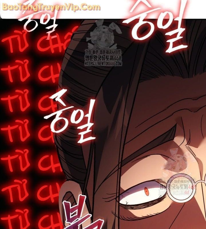 đọc truyện Tiểu Công Tử Của Ân Hạ Thương Đoàn Chương 10 ảnh 33 tại Thiên Thai Truyện