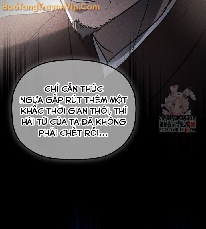 đọc truyện Tiểu Công Tử Của Ân Hạ Thương Đoàn Chương 10 ảnh 57 tại Thiên Thai Truyện