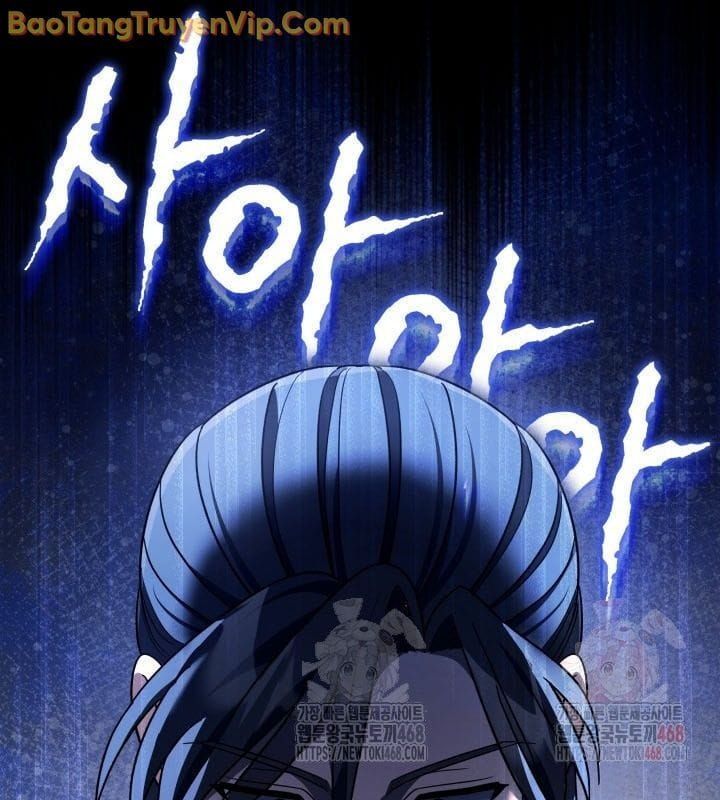 đọc truyện Tiểu Công Tử Của Ân Hạ Thương Đoàn Chương 10 ảnh 58 tại Thiên Thai Truyện