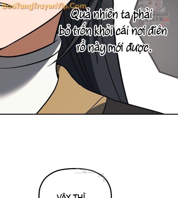 đọc truyện Tiểu Công Tử Của Ân Hạ Thương Đoàn Chương 11 ảnh 139 tại Thiên Thai Truyện