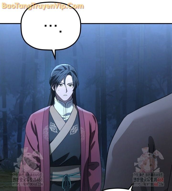 đọc truyện Tiểu Công Tử Của Ân Hạ Thương Đoàn Chương 11 ảnh 26 tại Thiên Thai Truyện