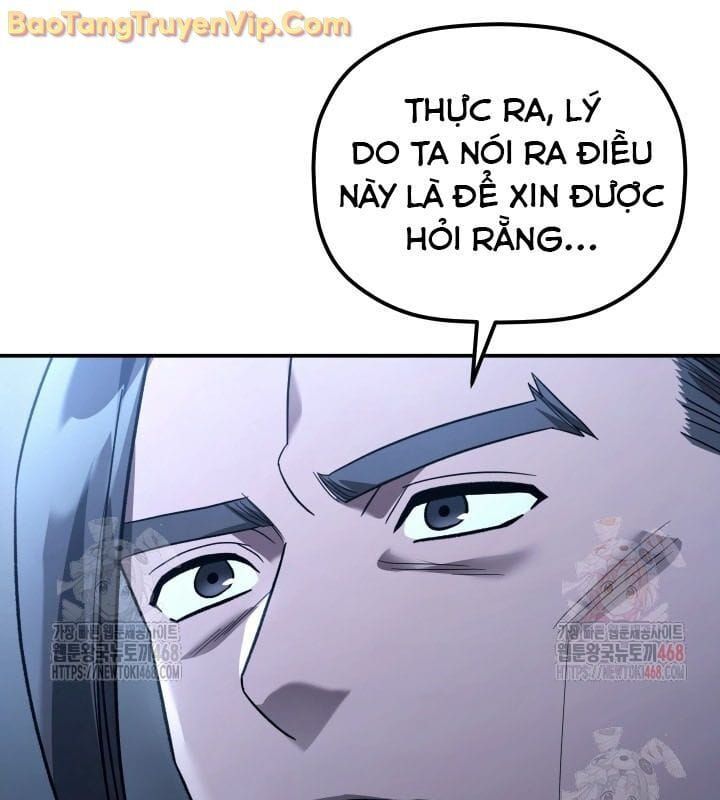 đọc truyện Tiểu Công Tử Của Ân Hạ Thương Đoàn Chương 11 ảnh 44 tại Thiên Thai Truyện