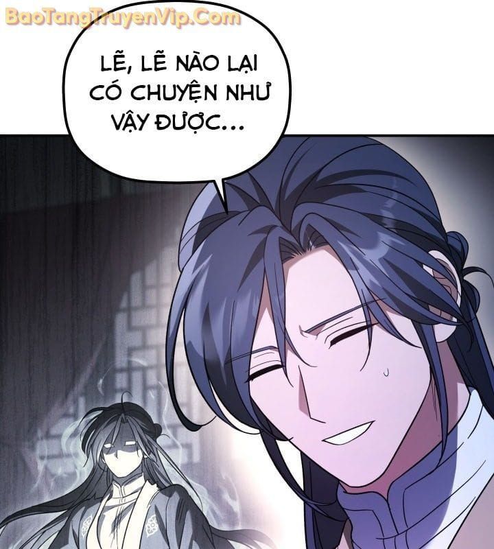 đọc truyện Tiểu Công Tử Của Ân Hạ Thương Đoàn Chương 11 ảnh 84 tại Thiên Thai Truyện