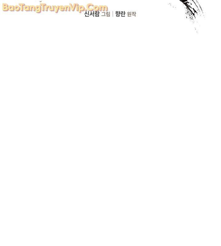 đọc truyện Tiểu Công Tử Của Ân Hạ Thương Đoàn Chương 11 ảnh 11 tại Thiên Thai Truyện