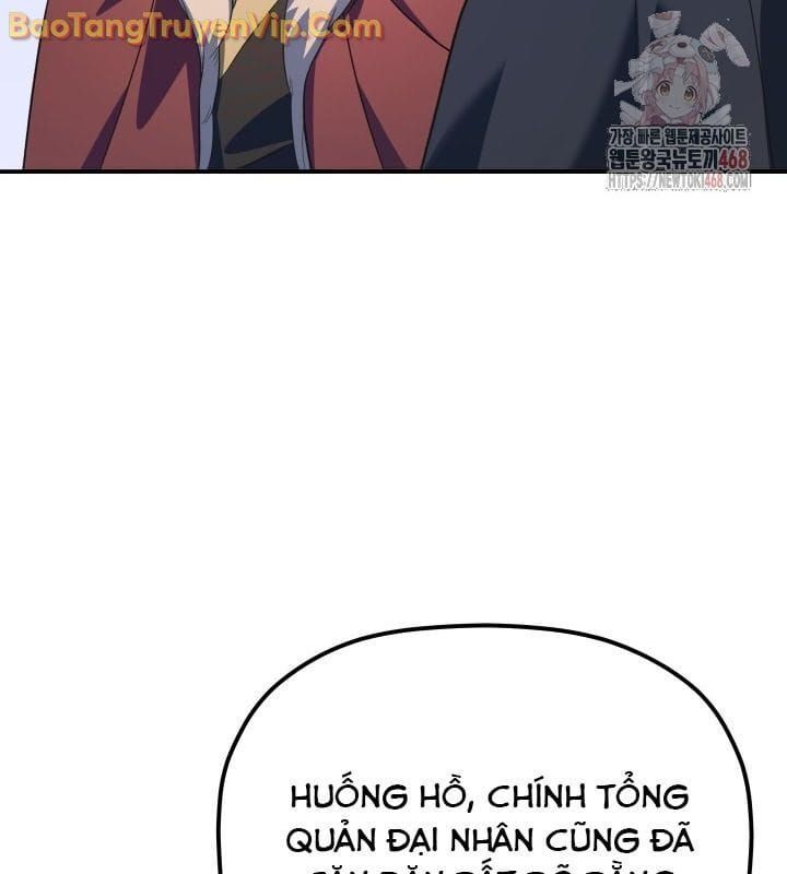 đọc truyện Tiểu Công Tử Của Ân Hạ Thương Đoàn Chương 12 ảnh 119 tại Thiên Thai Truyện