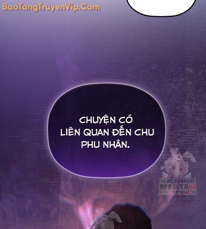 đọc truyện Tiểu Công Tử Của Ân Hạ Thương Đoàn Chương 12 ảnh 22 tại Thiên Thai Truyện
