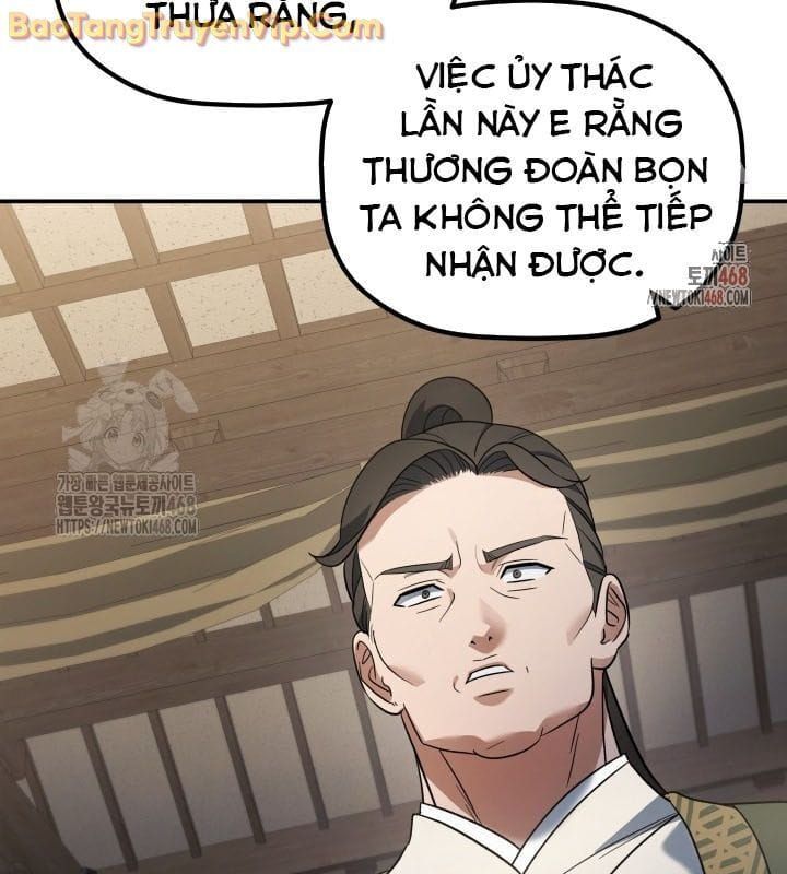 đọc truyện Tiểu Công Tử Của Ân Hạ Thương Đoàn Chương 12 ảnh 28 tại Thiên Thai Truyện