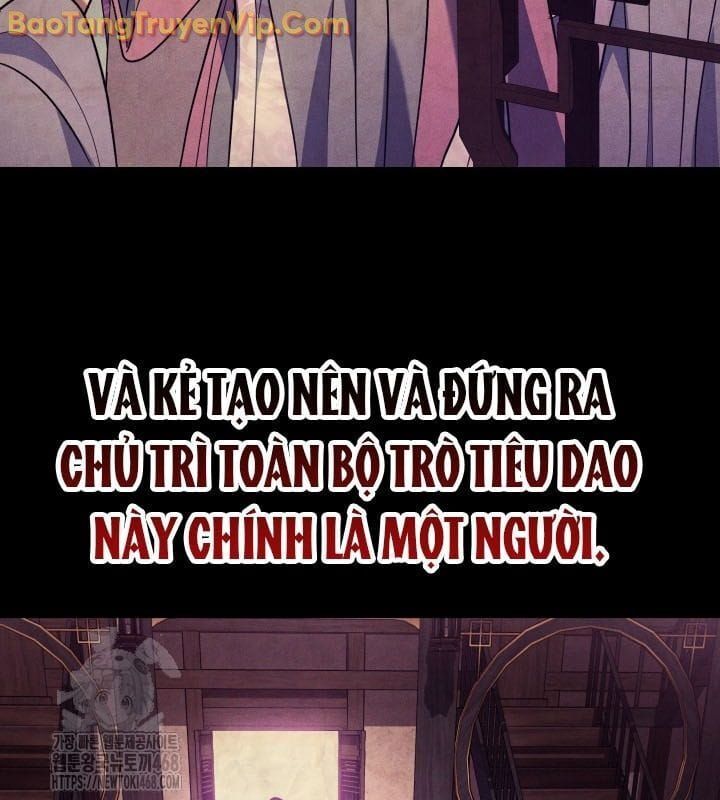 đọc truyện Tiểu Công Tử Của Ân Hạ Thương Đoàn Chương 12 ảnh 40 tại Thiên Thai Truyện