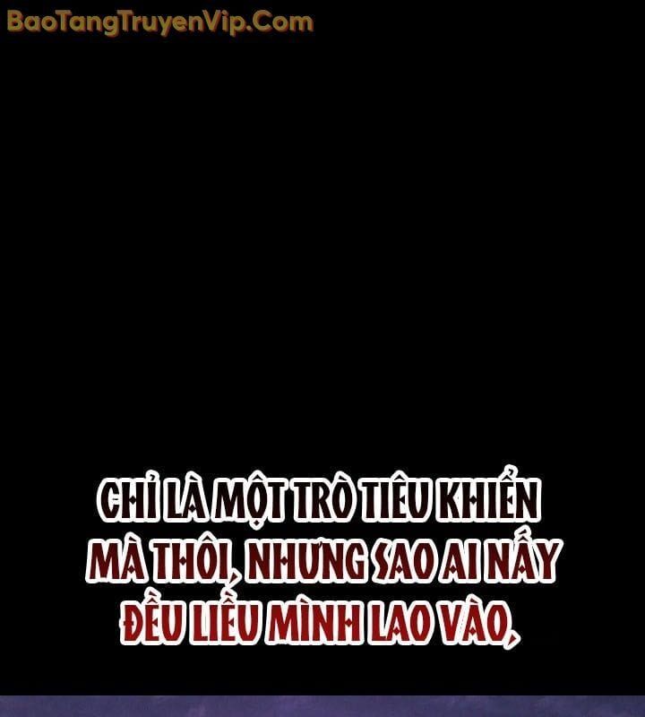 đọc truyện Tiểu Công Tử Của Ân Hạ Thương Đoàn Chương 12 ảnh 50 tại Thiên Thai Truyện