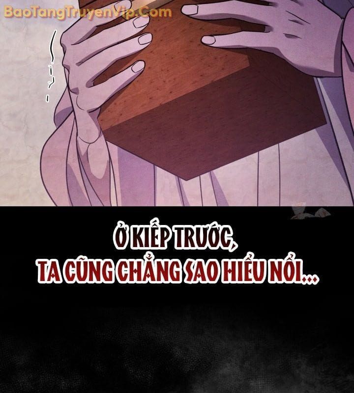 đọc truyện Tiểu Công Tử Của Ân Hạ Thương Đoàn Chương 12 ảnh 52 tại Thiên Thai Truyện